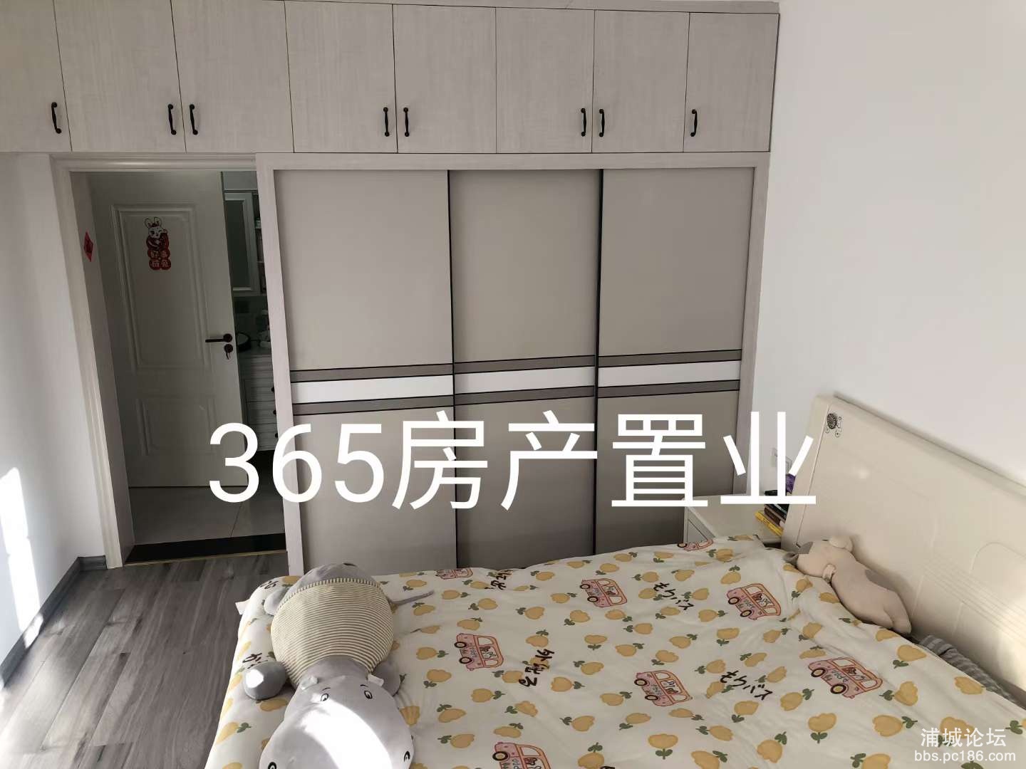 20230212093148front2_0_240886_FgpNzU6b7l7NZsxu9_wfVsr8CFqB.jpg