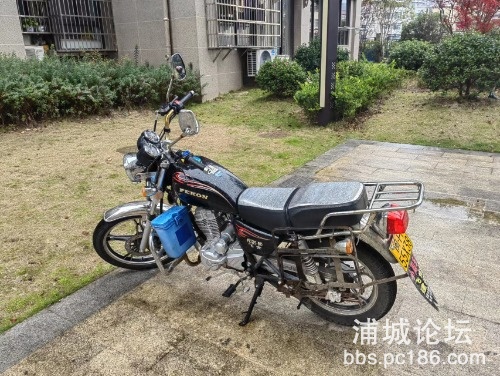 mmexport1676269529831.jpg