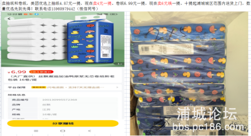 mmexport1677387000560.png
