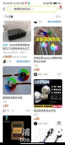 08b294e87fe085a85680cf4d96466be5.jpg