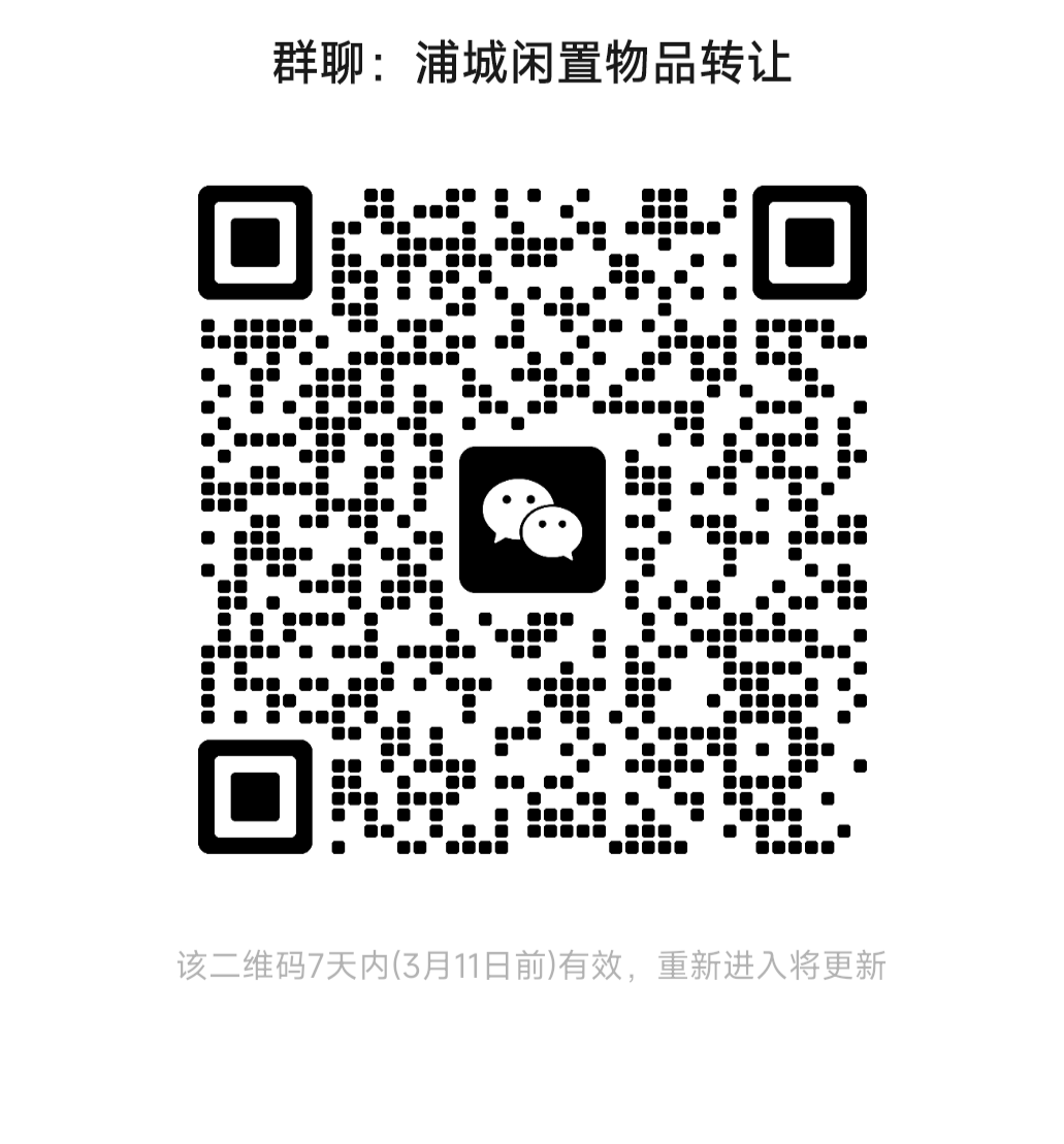 20230305082721front2_0_246560_Fh8RsS2jV-PV3ssZyJ40B3Ml7TY2.png