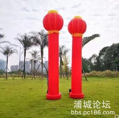 立柱彩虹门