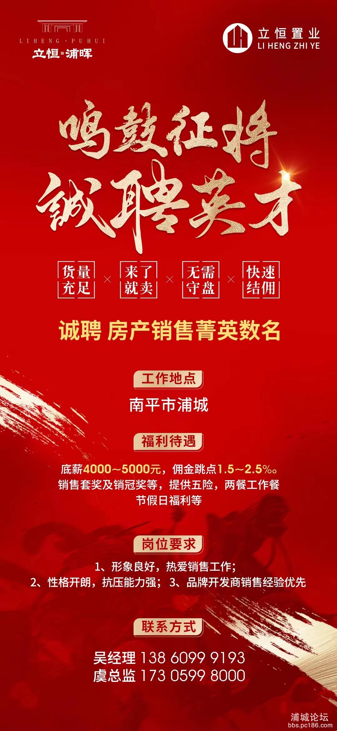 微信图片_20230306153042.jpg