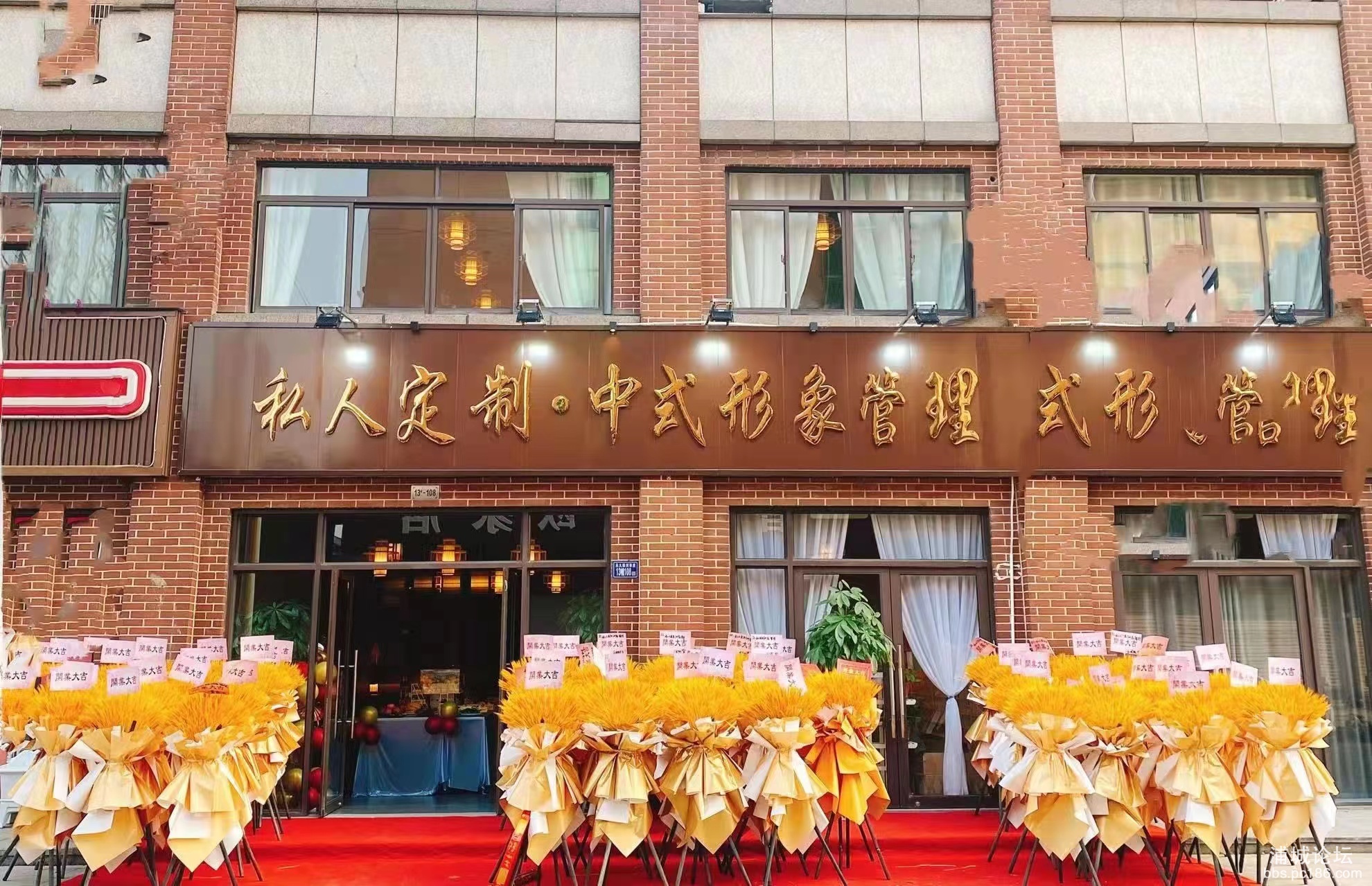 微信图片_202303201001581.jpg