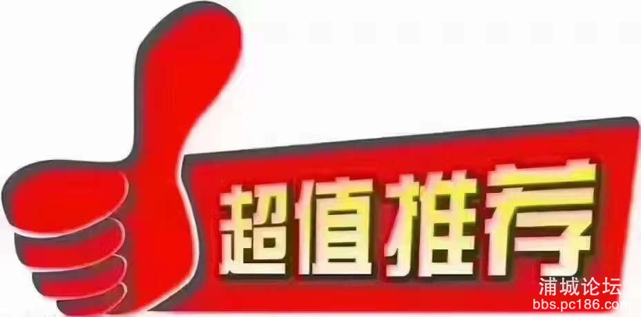 20230322093137front2_0_246609_FuqU36Yt9i7LhBiiWwvK4LTolUxh.jpg