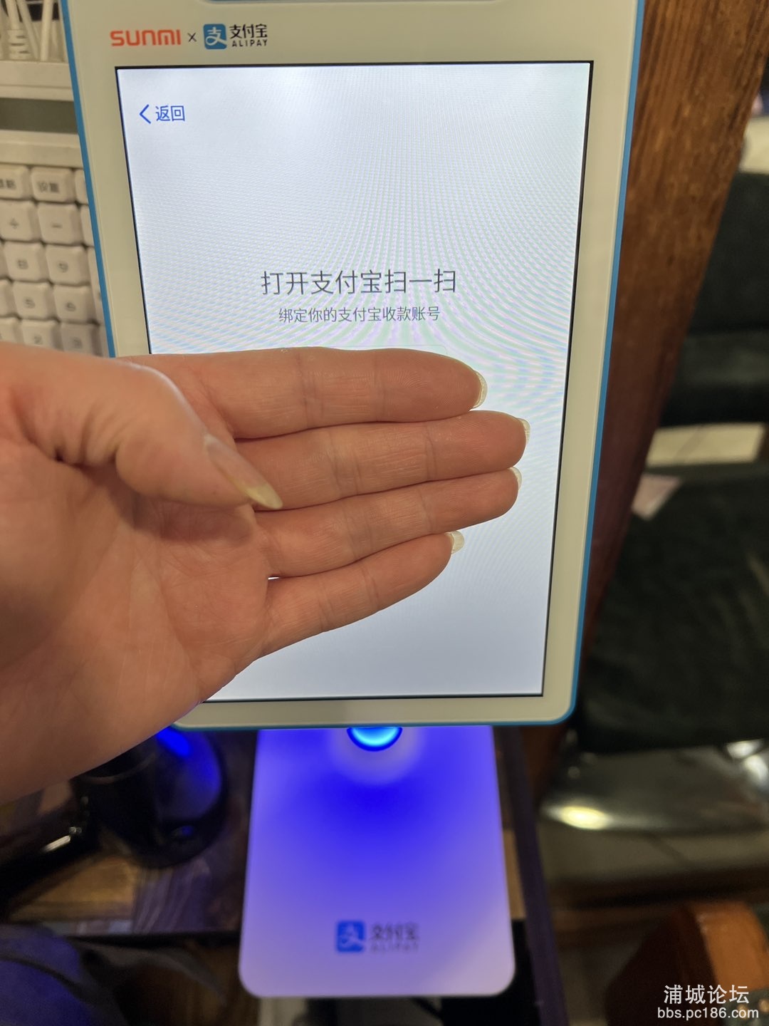 20230325152433front1_0_234204_FoC_8PrNymbCzUDldNswFRU_1C69.jpg