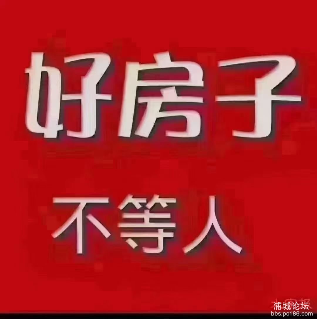 20230328183320front1_0_215142_FgUlxBrEY5YcDdhtoN95XqsTyoDH.jpg