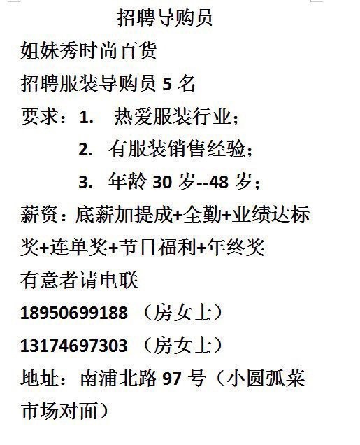 20230402092925front1_0_243712_FvBoA07NJSeUleb6D4tWOnsBkdKT.jpg