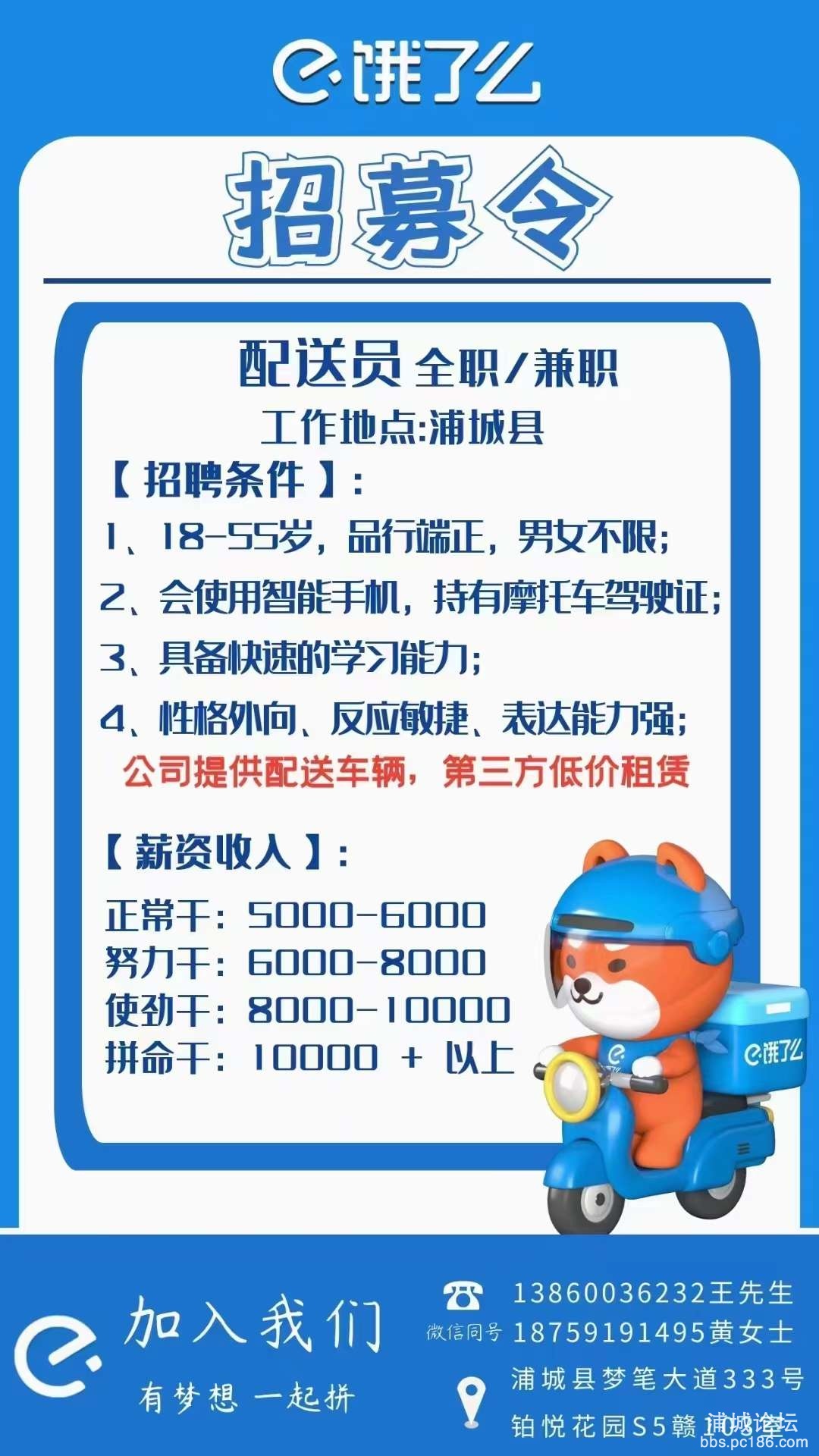 20230409152333front2_0_241950_Fp3qx_q5s8O-tE0ZQI_NpPTGLwpl.jpg