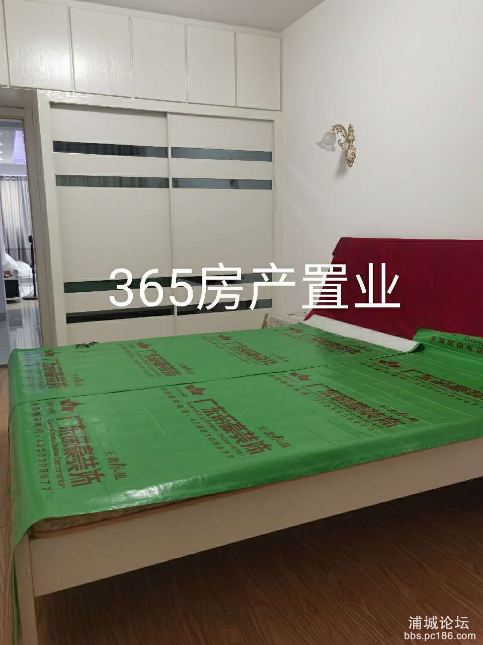 20230409153108front2_0_243053_FnIvp-3uaTy2DwtPh1qypGqQvFIt.jpg