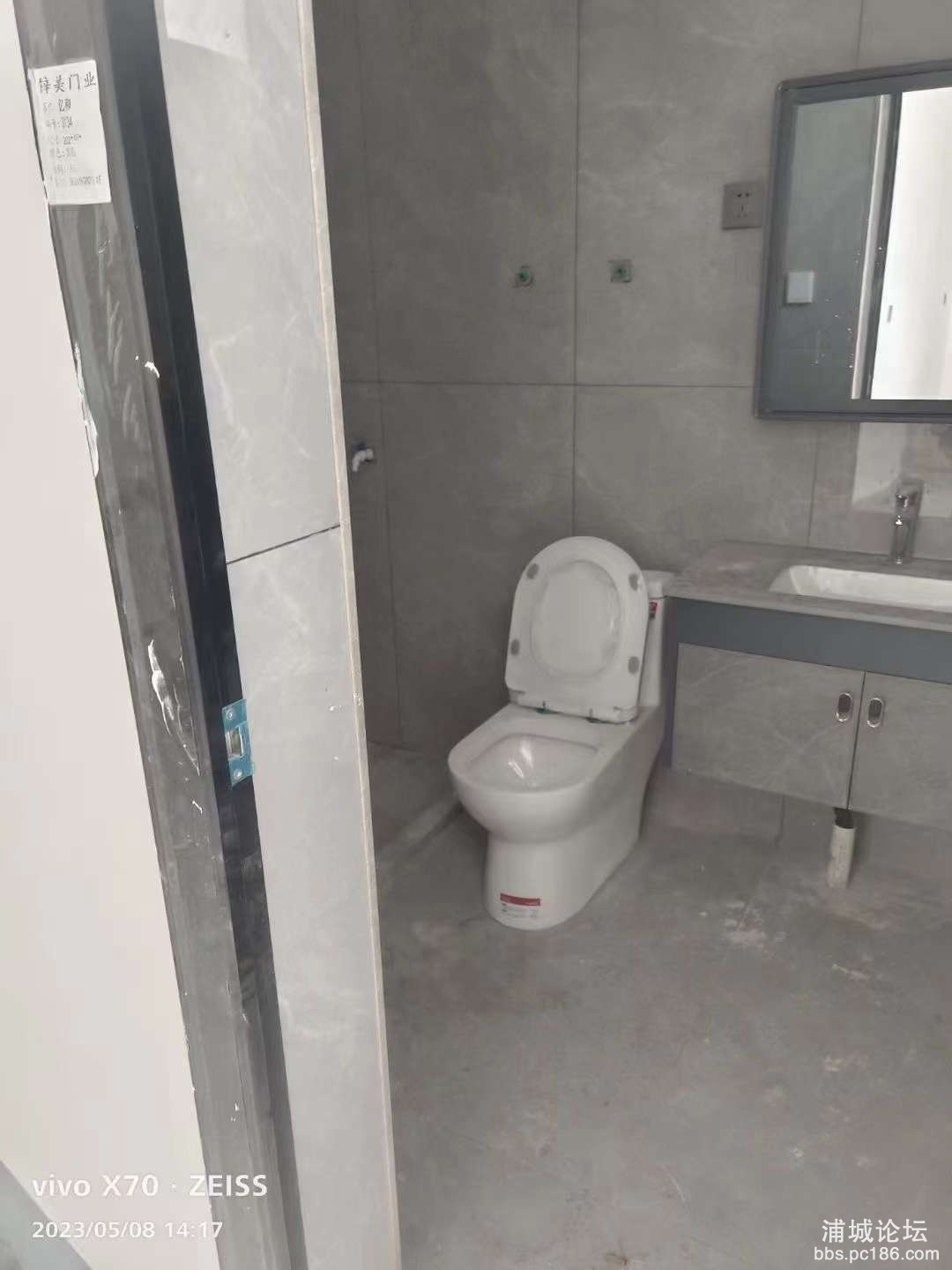 20230510151356front2_0_243866_Foijs8yMMJQupnpfQDMCbrmalekv.jpg