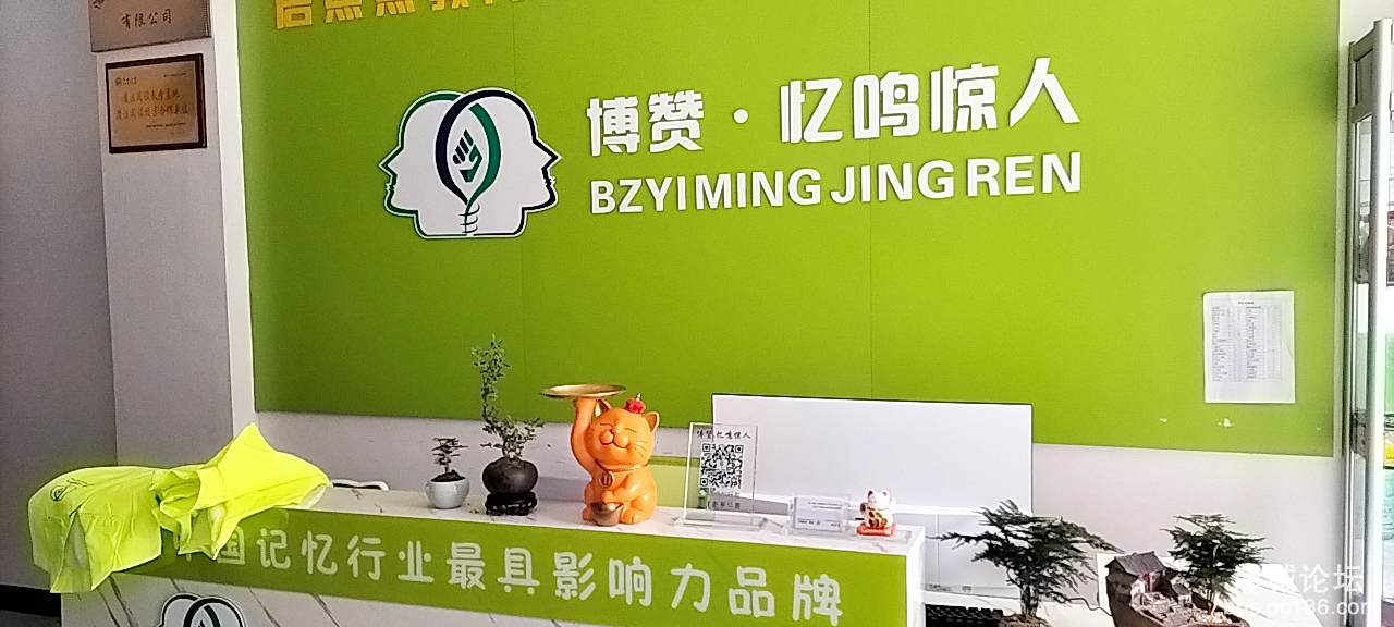 20230517132426front2_0_247026_FhemkBT4QzPUV3zDxQwLgVmLyAEV.png