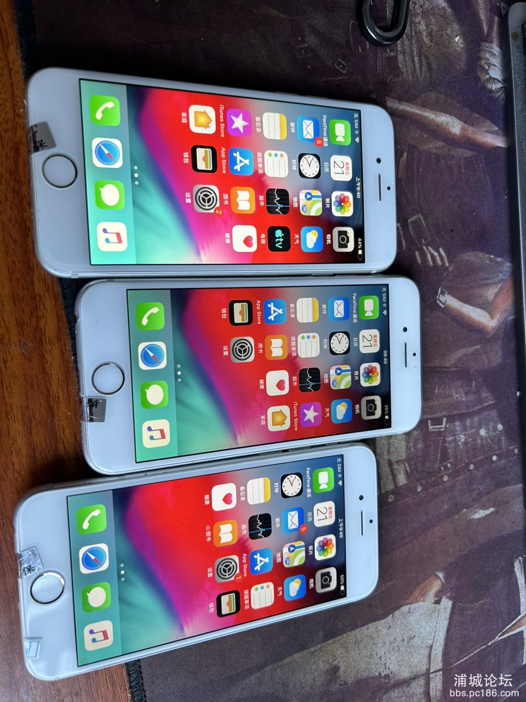 20230721094236front1_0_234522_FvE9Wbj-ECDgbjfW9I1GKLGSgdxR.jpg