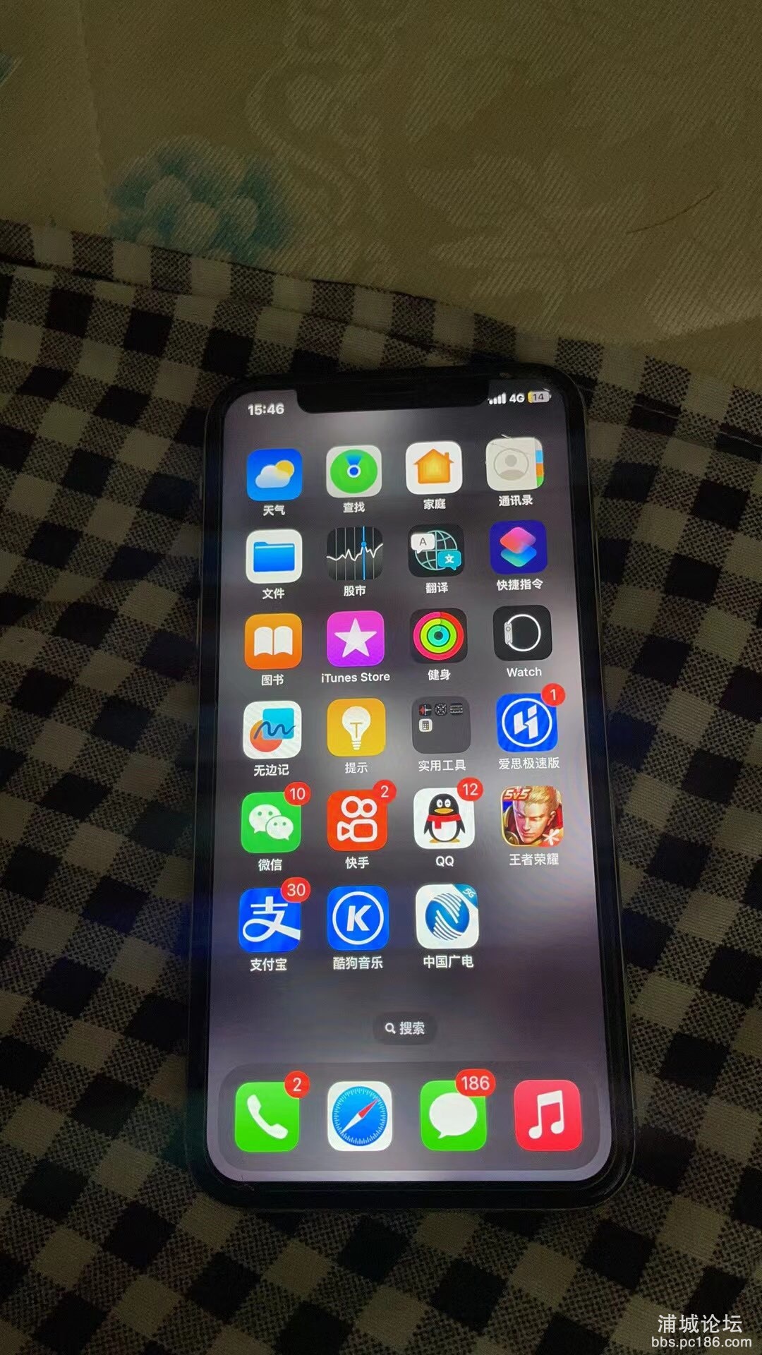 20230722165813front1_0_243824_FuA2fWNf7EMJkfKtLJWdojZwzJCb.jpg