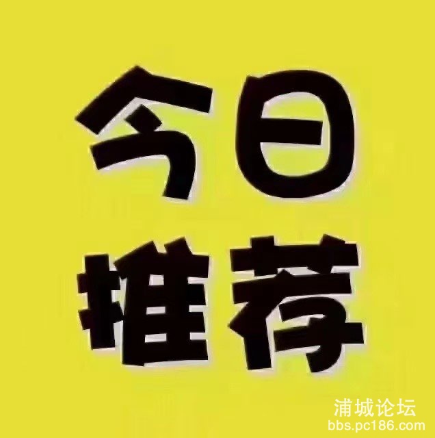 20230802092607front1_0_247330_Frm9zgAM1kvHGjdGRynVlvHsu9qO.jpg
