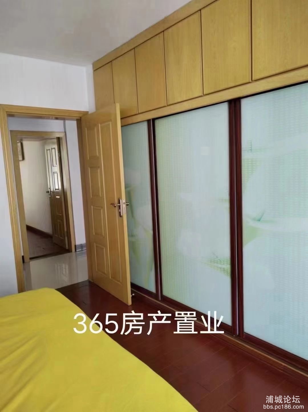 20230804154030front1_0_215142_FvIzQAsst4XN7B7VYSl-7Q1dJcpM.jpg