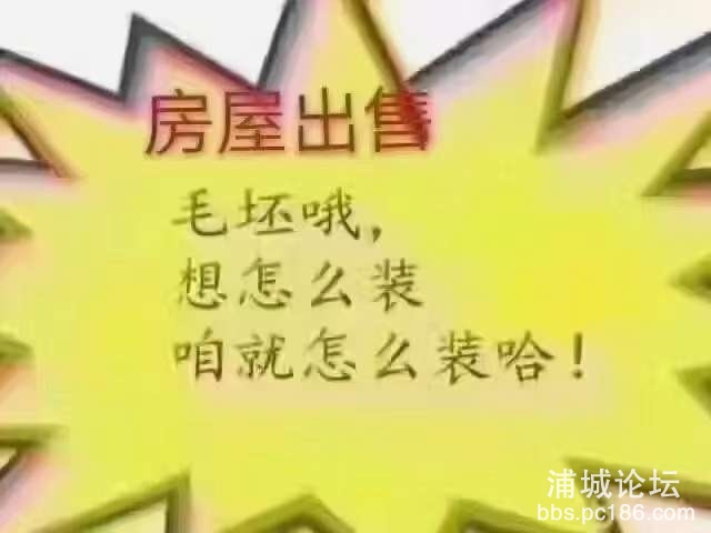 20230807111634front2_0_243866_Fq_Yt_c-Qje0gCZwLbgIe9CgSj5-.jpg