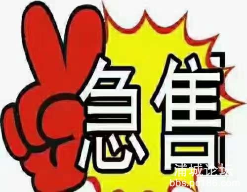 20230826104431front2_0_243053_Fv8cTg2eB1RkYulc71rGyriD3kBs.jpg
