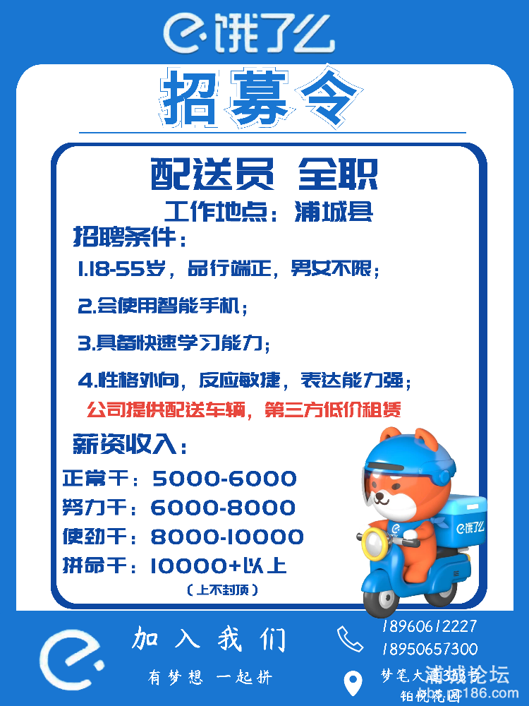 20230826113446front2_0_248102_FtkUYsHZGdLT35SbMWlnKXKjdAs5.png