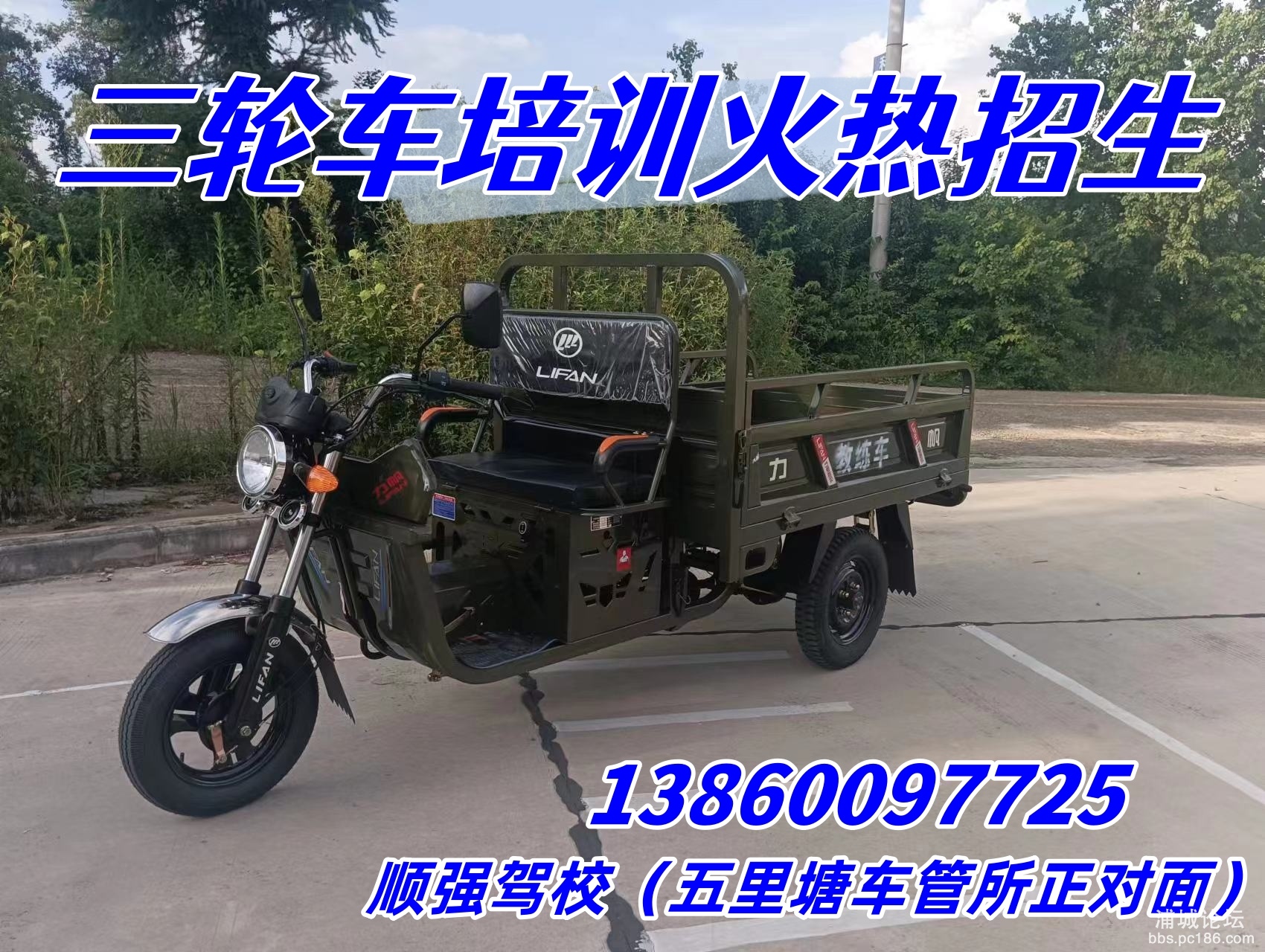 微信图片_20230830205056_副本.jpg
