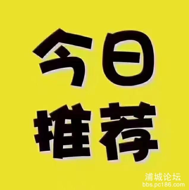 20230901161834front1_0_247330_Fjj6jY750VmjTW5di__pDPS693kS.jpg