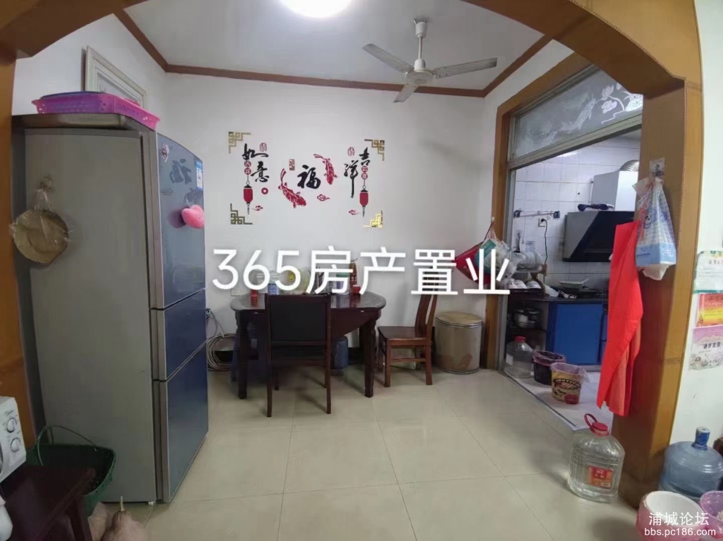 20230903191926front1_0_247330_Fgo7fHO5sgSls2_PYEapJ0KSO9h2.jpg