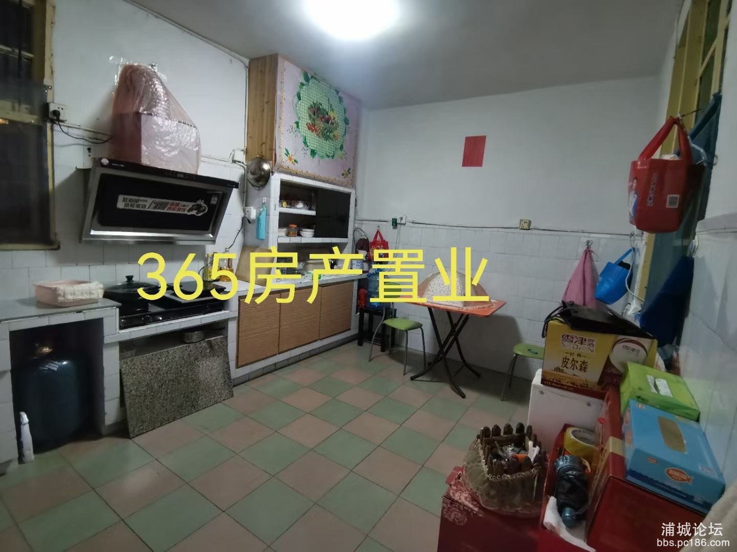 20230919145649front1_0_215142_FljPxALjZImihysElNfItvZNwkQY.jpg