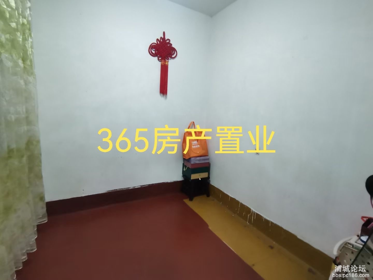 20230919145649front1_0_215142_Fk5pn5-c5z_c2tNMajgx_qUulHuA.jpg