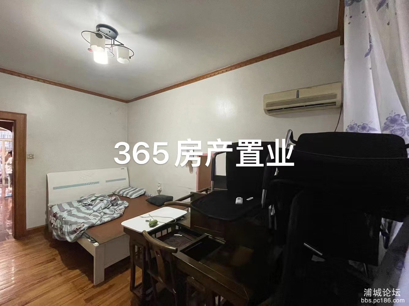 20230920145335front1_0_247330_FvaJK2o2qQ8tvTnnUw6GDCiv96pH.jpg