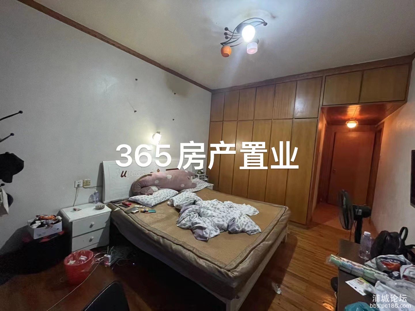 20230920145335front1_0_247330_FpELuy1mU0h8bB__nzNq3rwjZ337.jpg