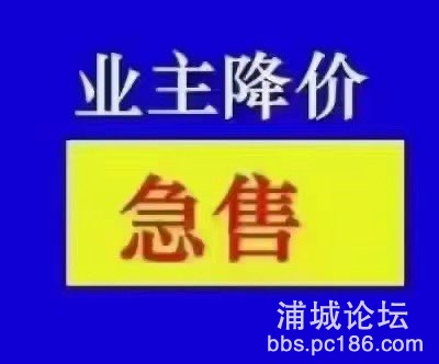 20231007175546front1_0_247330_FpVMOOAjjAd71yakeT2BUVe4tGVH.jpg