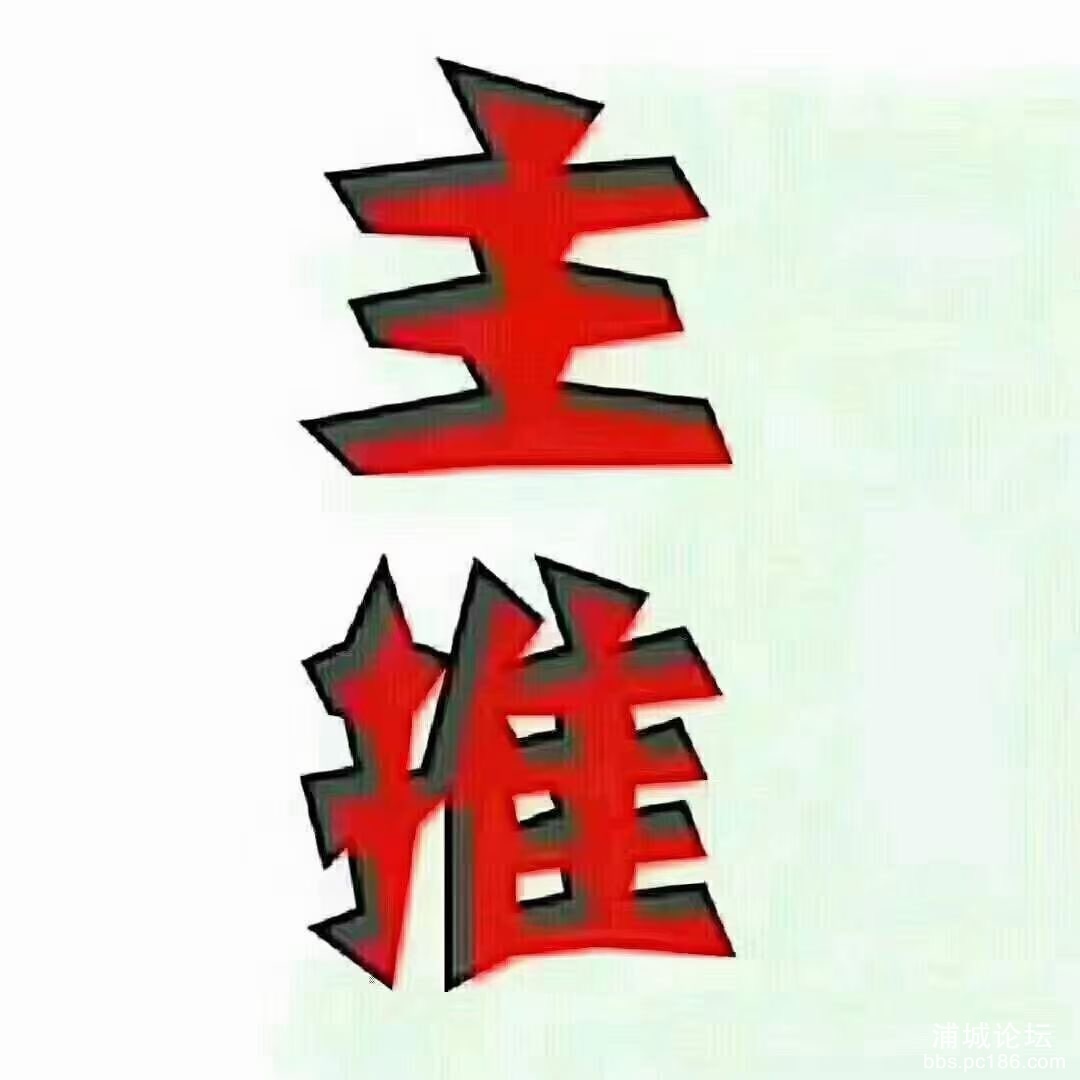20231014214624front1_0_215142_FnmPApul1uqRAqjHYZaRGKUYosNV.jpg