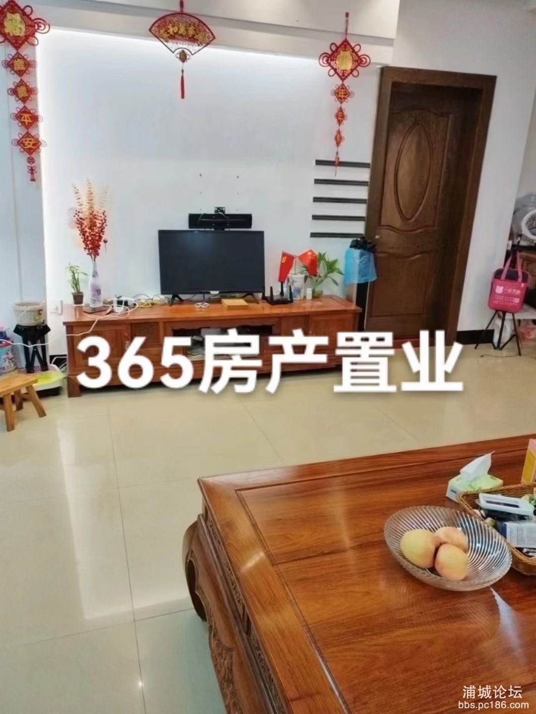 20231022153135front1_0_247330_Fl_3WkIOYg7DPwqUjIsL25nmfZYa.jpg
