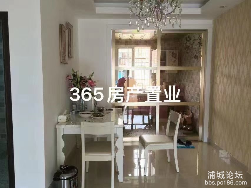 20231106143609front1_0_247330_Fu4iJf6QuyjkmZfgQJyALe6HdPrT.jpg