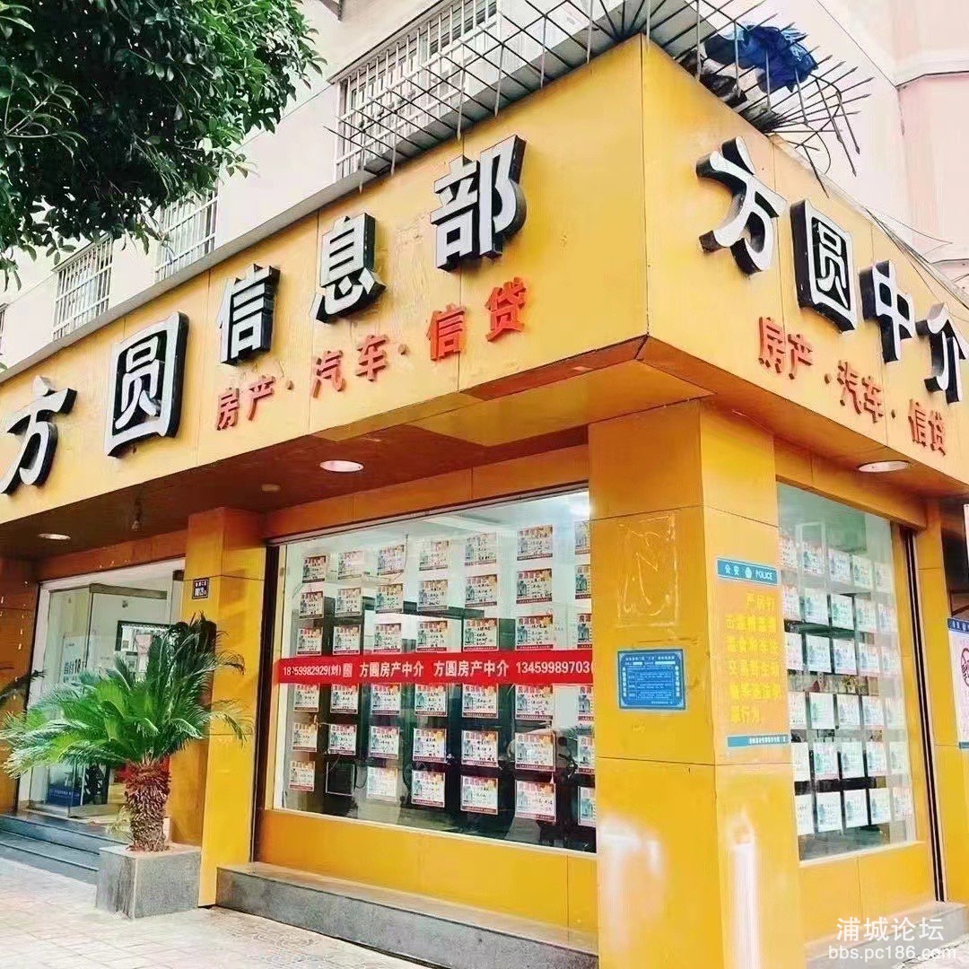 20231111182536front1_0_239274_Fgyu6GW_rSyV73sSOO2u4gaQdGhp.jpg