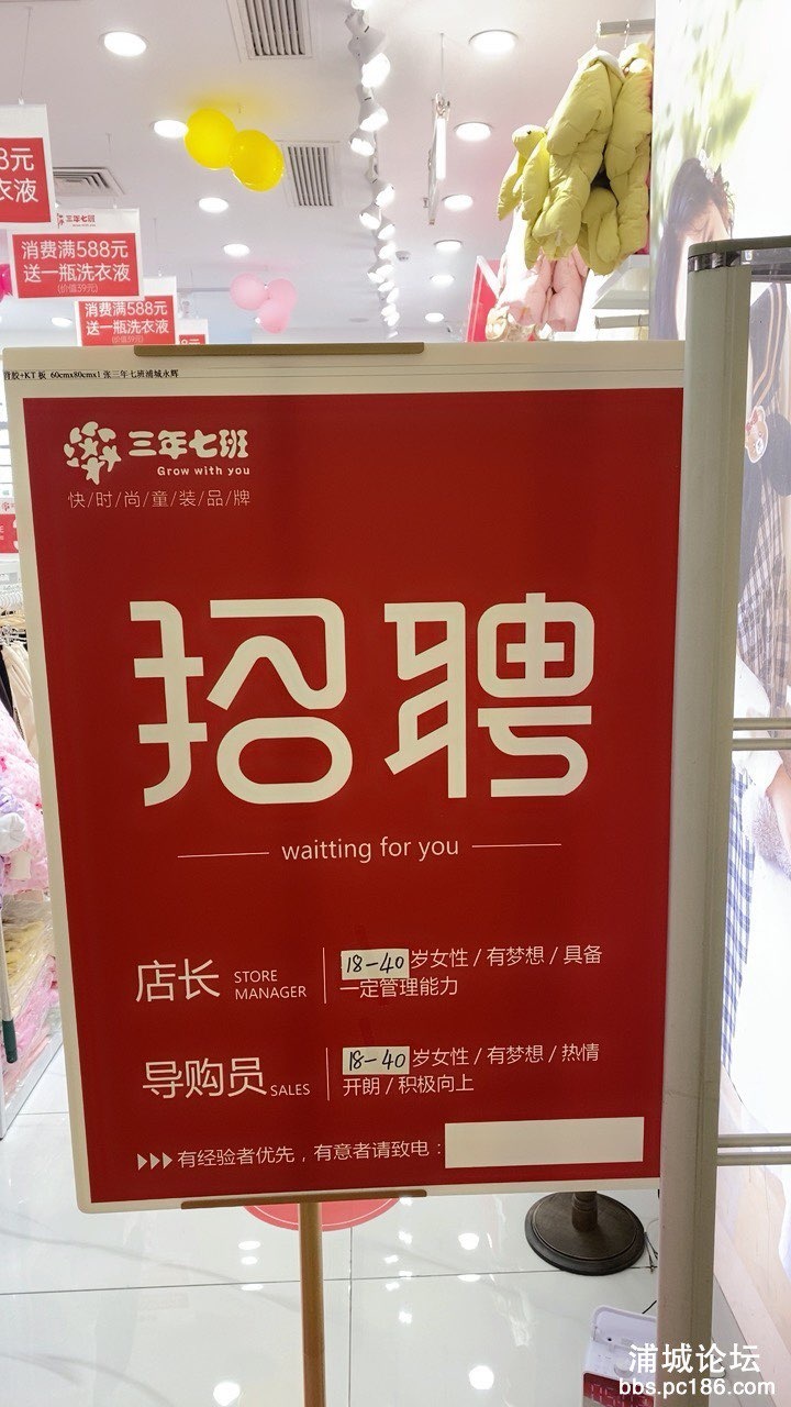 20231202091711front1_0_248917_Fm-devpVhu0xjUePPws7RQvQpDcQ.jpg