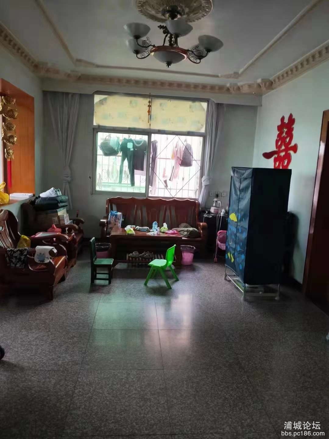 20231206100556front2_0_246609_Fud0eNjC8gUPnfbikY2JJwXq449V.jpg