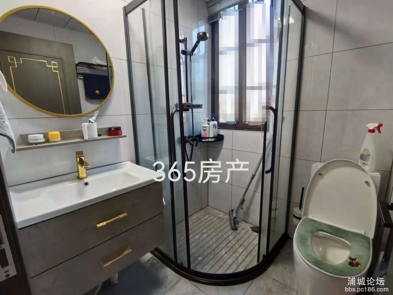 20231215212222front2_0_243053_Fpxx1uhZQi4F5KEWEMGGQzTzjUuA.jpg