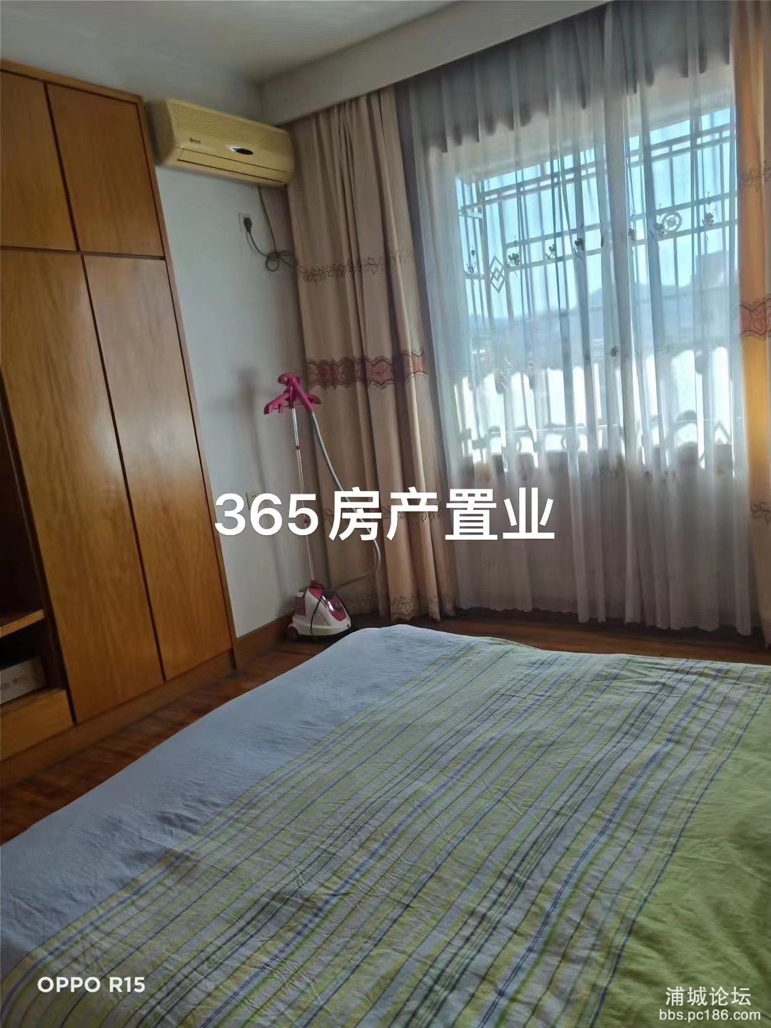 20240102112911front1_0_247830_FtRKF33iM26An8CyUFZMVuS2PULk.jpg
