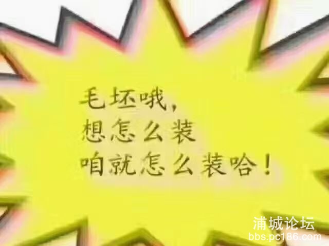 20240114125237front1_0_215142_FoKmQaxZSQSTyKNPotq5i8hdZAsk.jpg