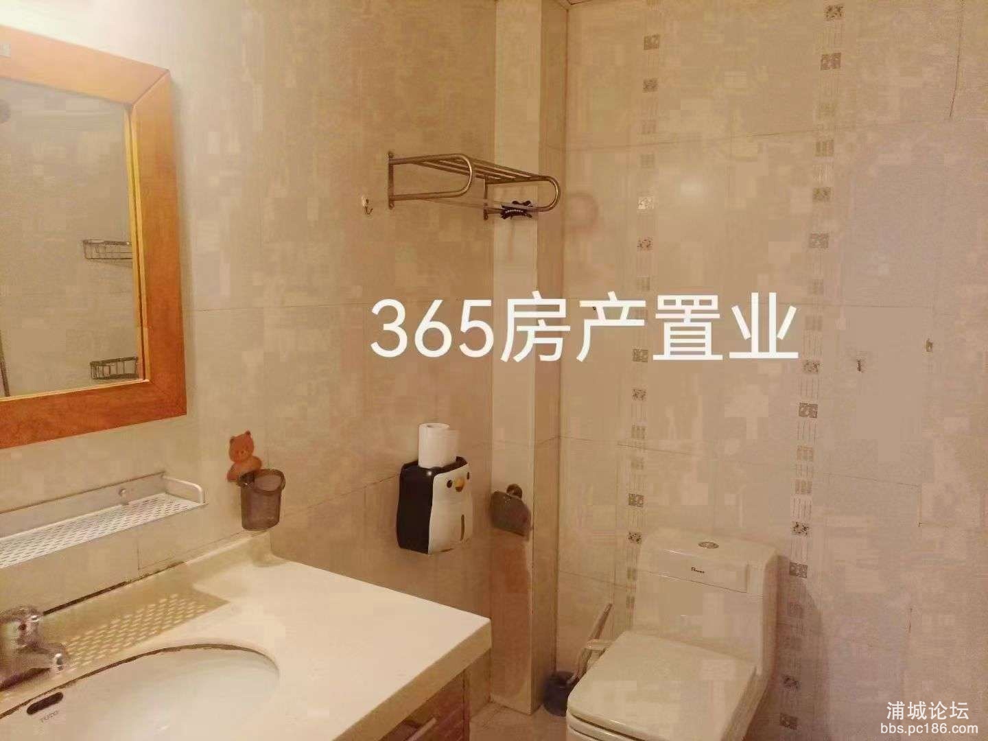 20240118091127front2_0_240886_Fh5-EbBJxvrKmkoXnLAobLZLB3jG.jpg