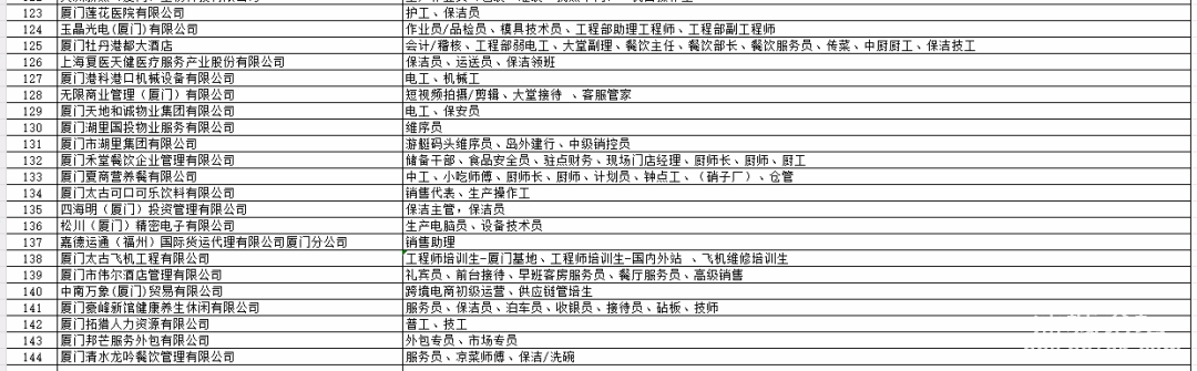 c833d79e7bd684ac01897fe6ce601353.png