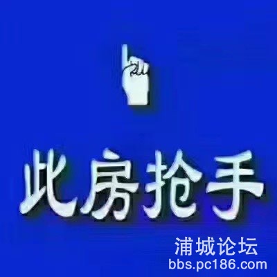 20240317154337front1_0_249972_FqxS8r06sXE82pwcP-OQrfuwA4Wu.jpg