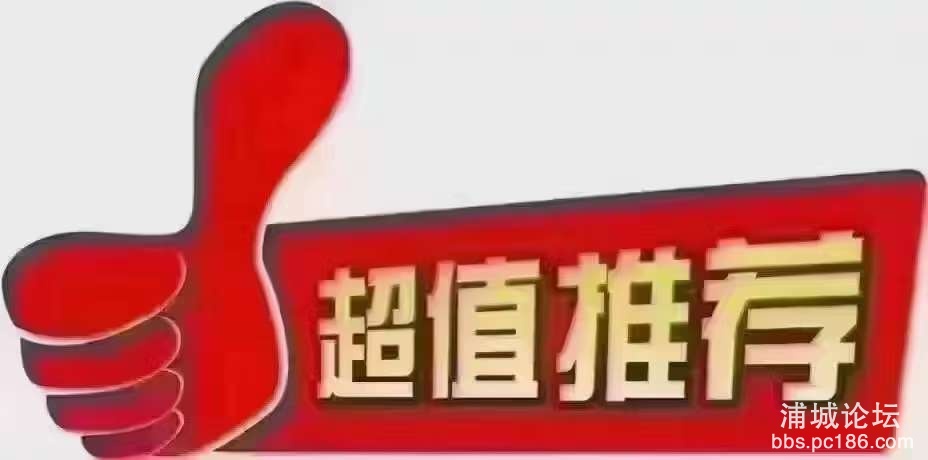20240320154220front2_0_246609_Fp3mK6FPHsSFtjyQFWRxiMLsYKI2.jpg