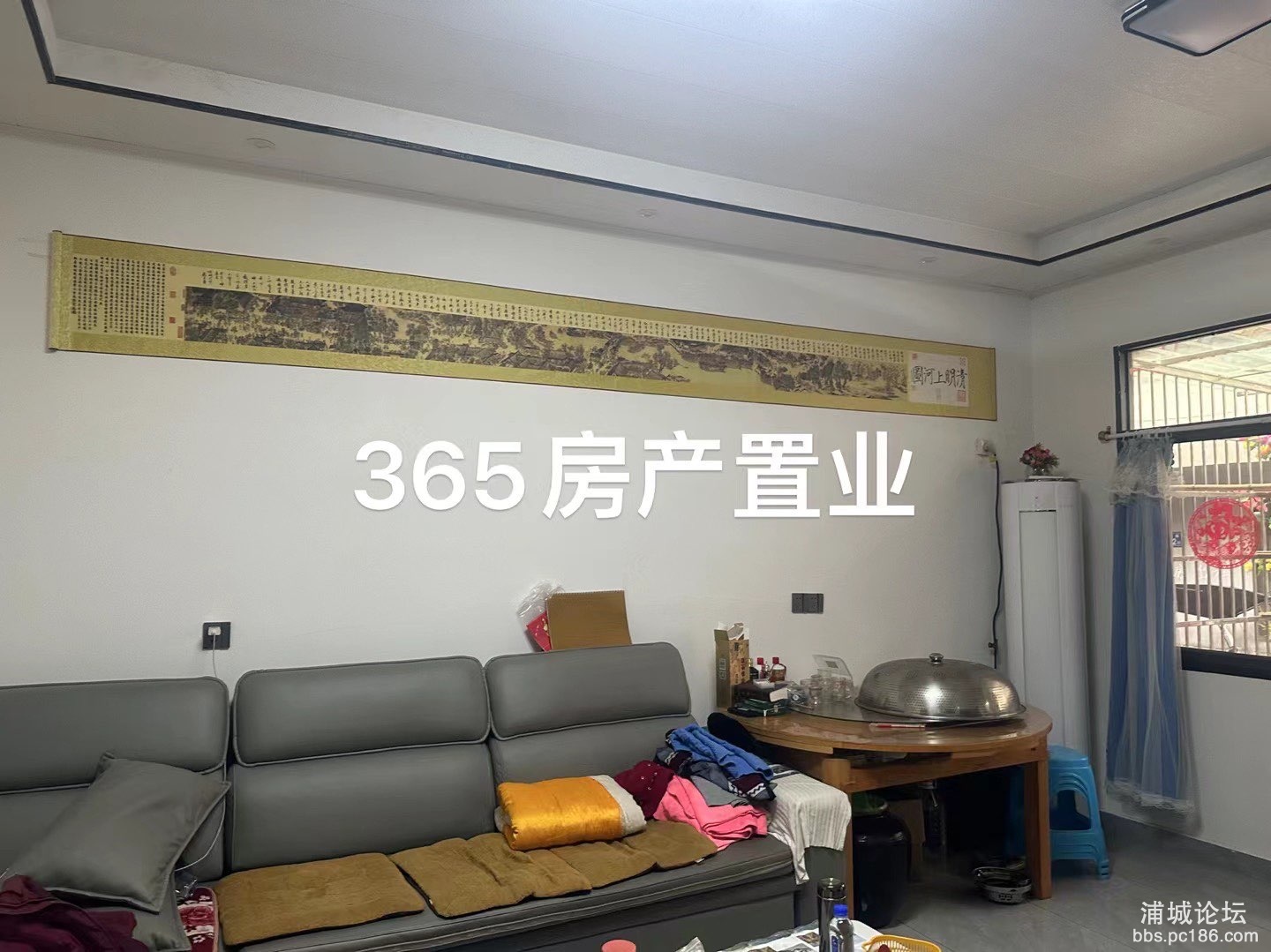 20240324142804front1_0_249972_Fu9RnJUXEmmVt6xqlk-PFjPv9j4V.jpg