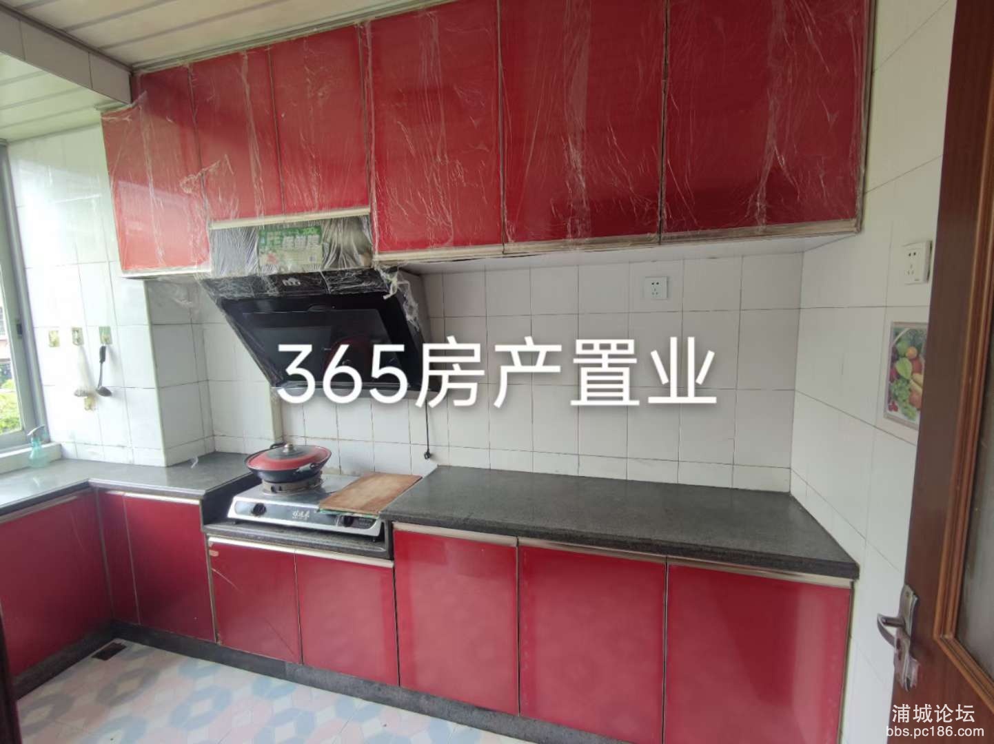 20240328143154front2_0_243053_FsbISzai-7chuqrD5w9wAqdW9X7b.jpg