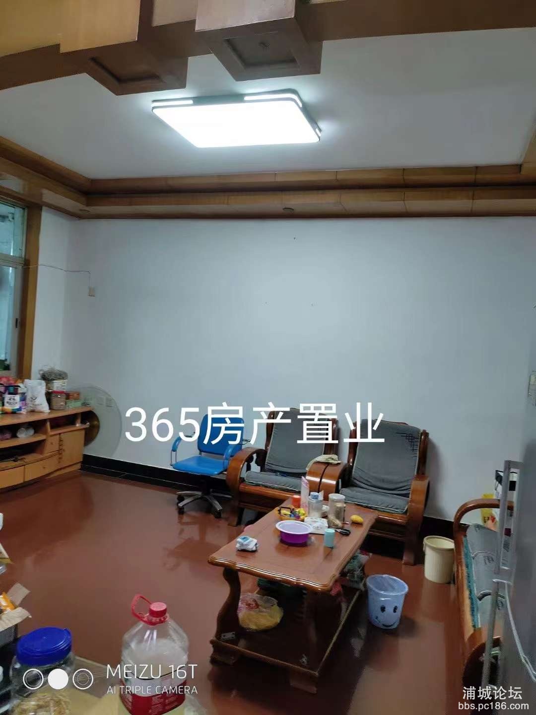 20240405114856front2_0_243053_Fu6BZXsIwSnf7bku62grKIg0sdQK.jpg