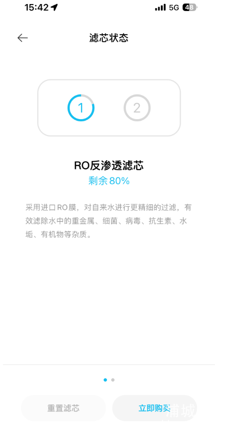 69681caa17984ac95b1aebbd2e16c05.png