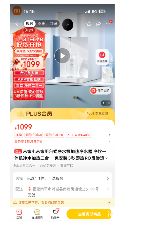 db859504b5f3c3aa1fb99a8df8249cf.png
