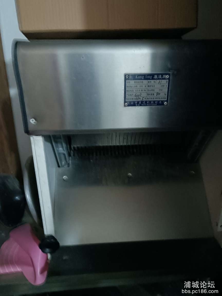20240611093403front2_0_244201_Fv_zKiRX7_-hCqACOCJCPuHZzxrL.jpg